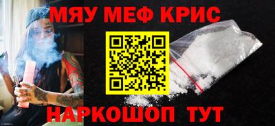 наркотики Моздок