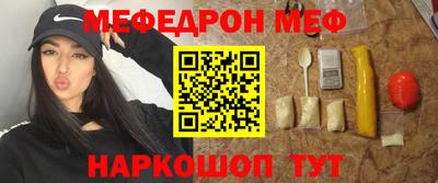 марихуана Можга
