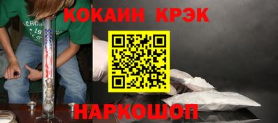 a pvp Можайск