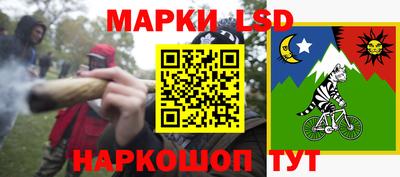 бутик Малгобек