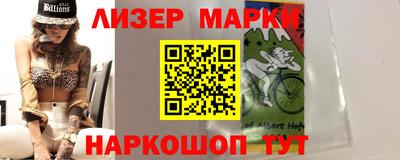 метадон Малоярославец