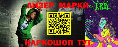 метадон Малоярославец