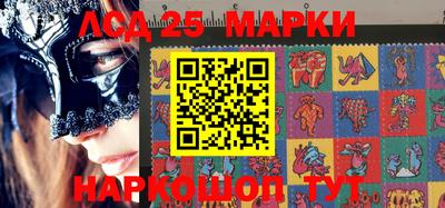 бутик Малгобек
