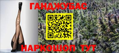 индика Мариинск