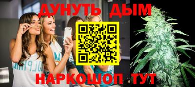 a pvp Можайск