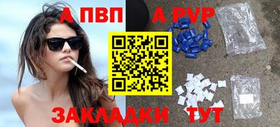 метадон Малоярославец