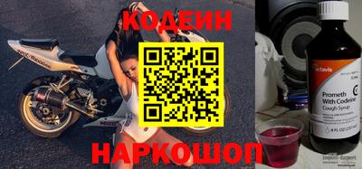 индика Мариинск