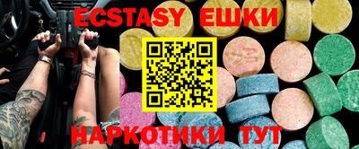 индика Мариинск