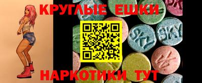 марихуана Можга