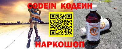 метадон Малоярославец