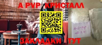 марихуана Можга