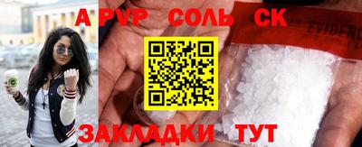 метадон Малоярославец