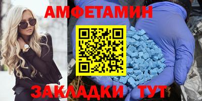 марихуана Можга