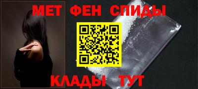 бутик Малгобек
