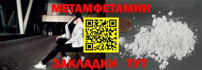 a pvp Можайск