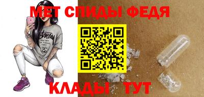 метадон Малоярославец