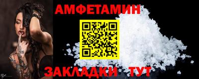 наркотики Моздок