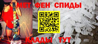наркотики Моздок