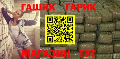 a pvp Можайск