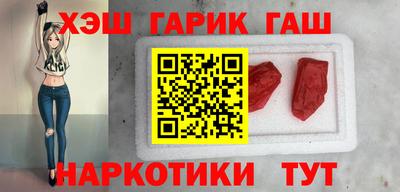 марихуана Можга