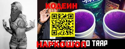 марихуана Можга