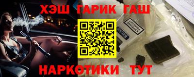 a pvp Можайск