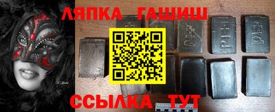 марихуана Можга