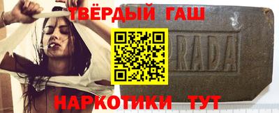 индика Мариинск