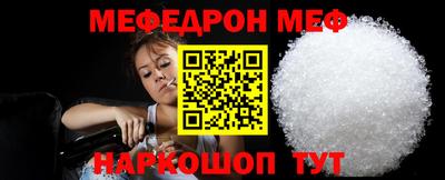 метадон Малоярославец