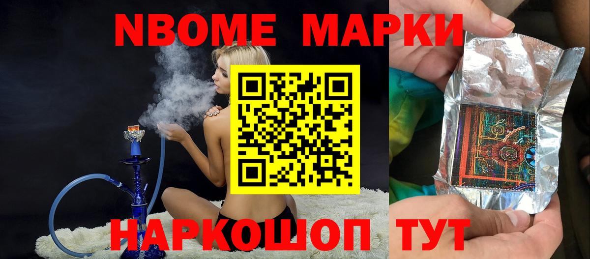 LSD-25 экстази  LSD-25 экстази ecstasy  LSD-25 экстази ecstasy    сайт  Карабулак  Вход с VPN 